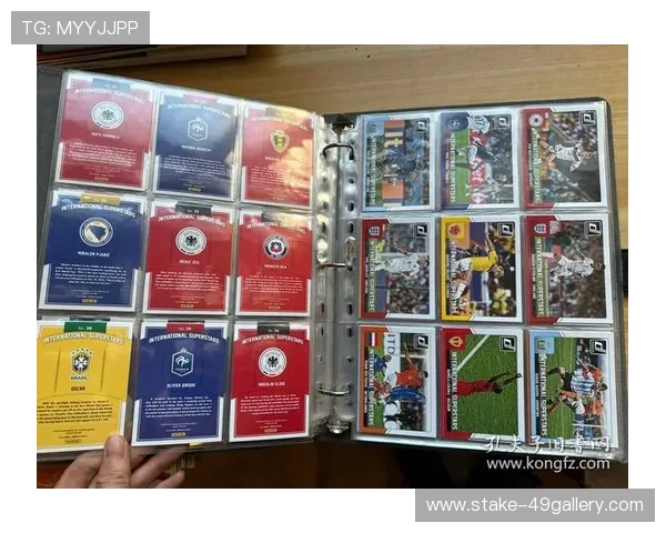 足球球星卡的制作材料与工艺揭秘 如何打造收藏级珍品