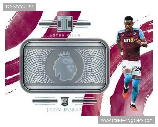 选择足球球星卡时应关注哪些类型的卡片才能获得更高的收藏价值和投资潜力